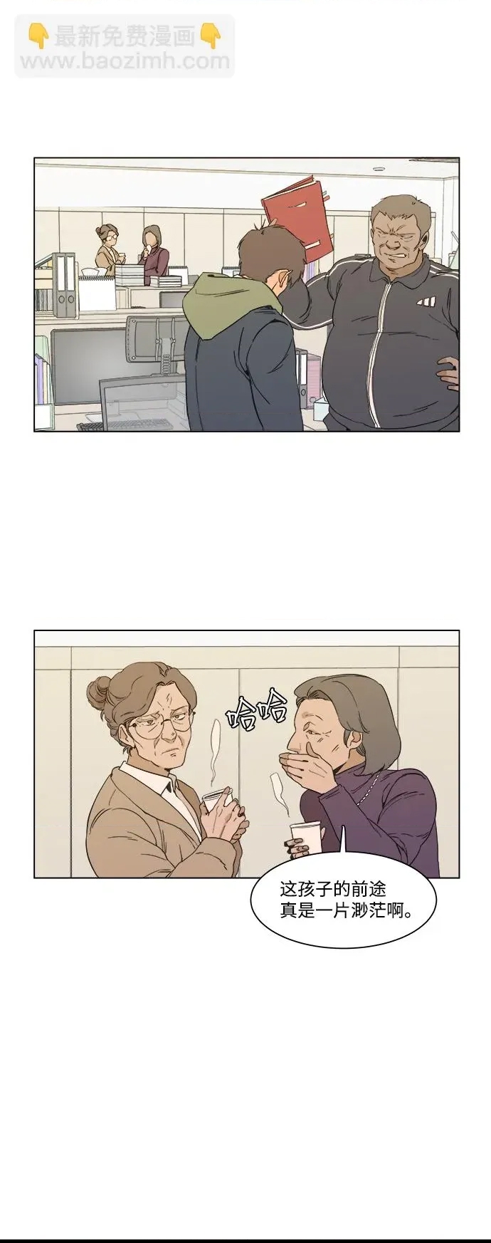 第 42 页
