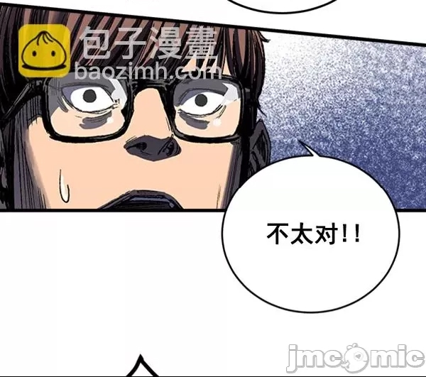 第 100 页