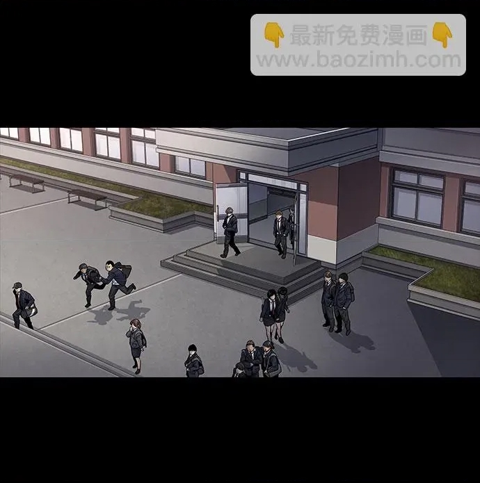 第 84 页