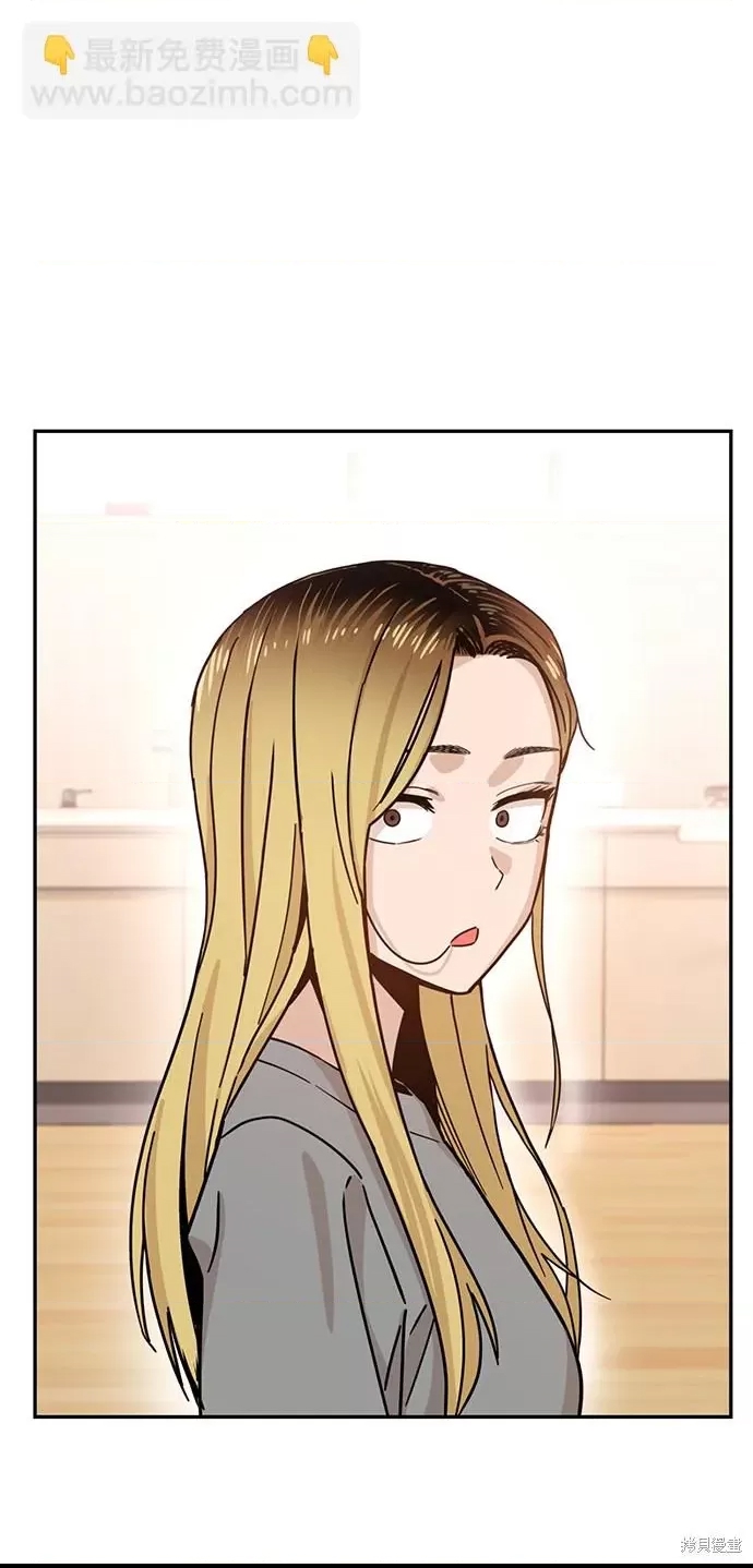 第 98 页