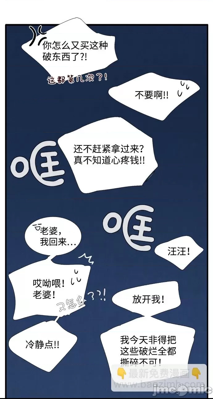 第 114 页
