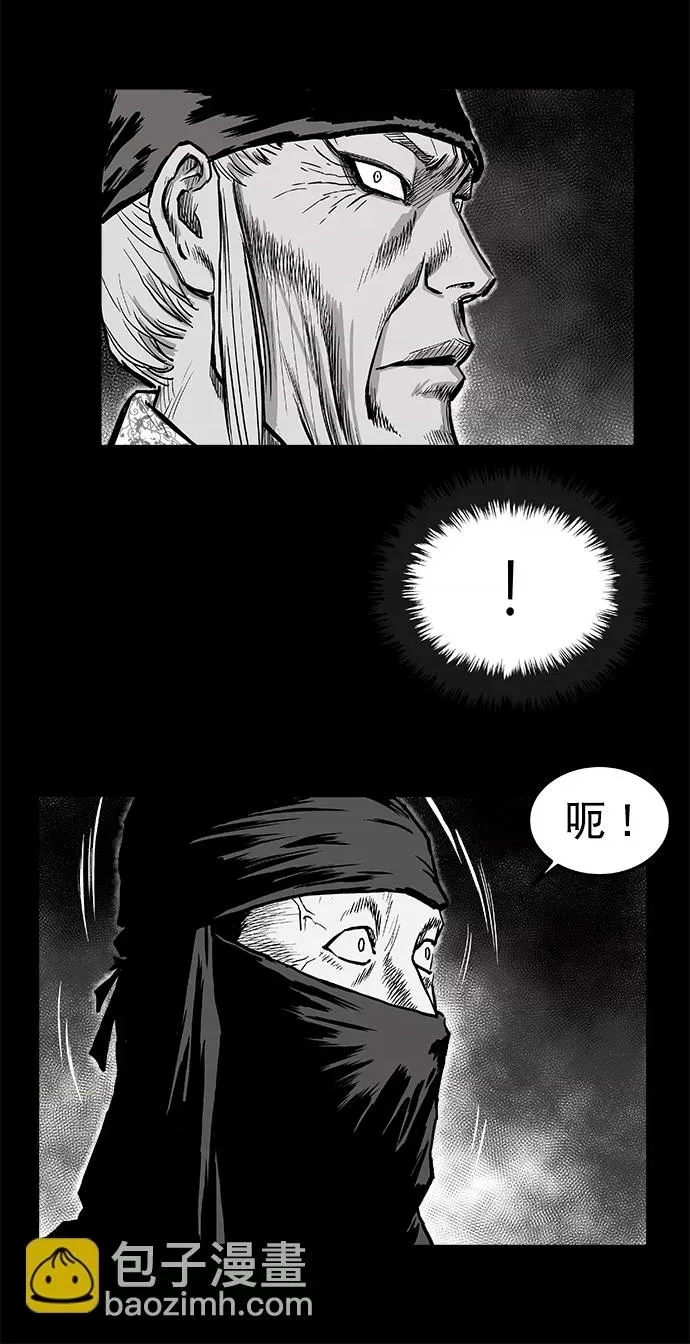 第 74 页