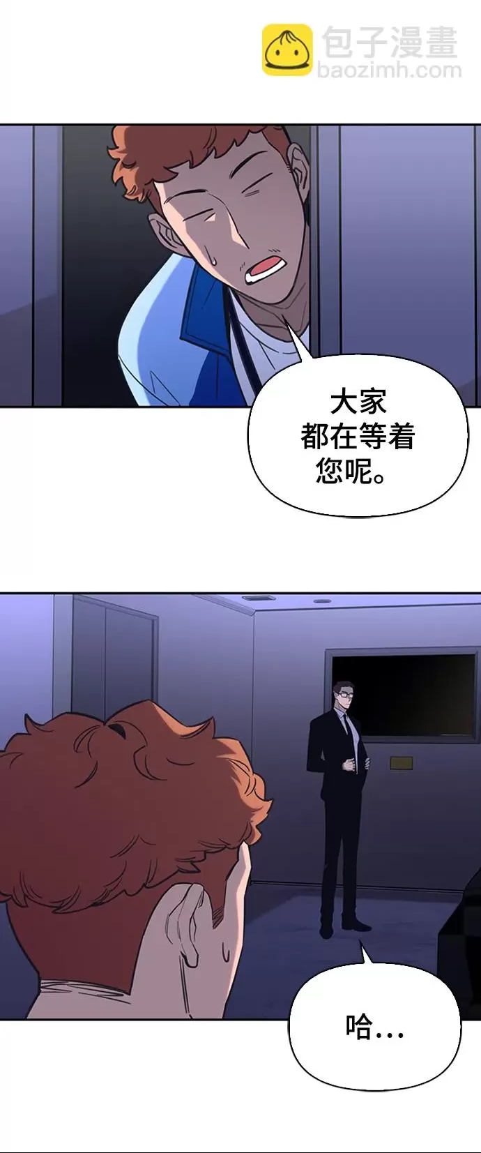 第 128 页