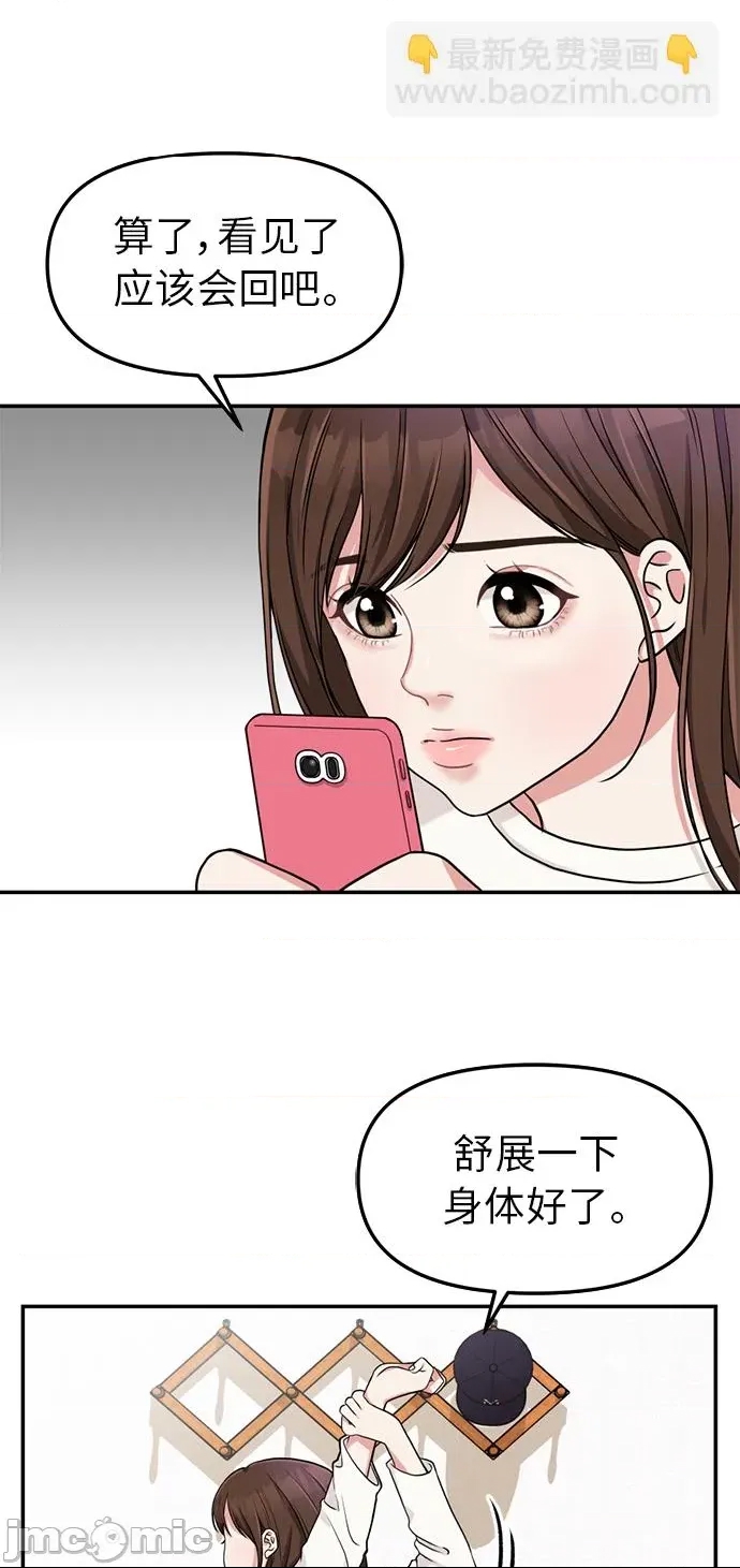第 70 页