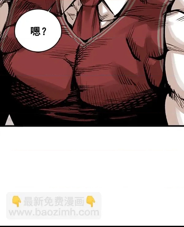 第 169 页