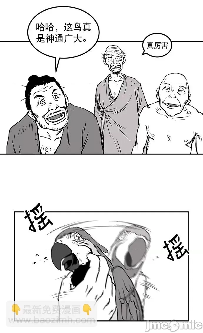 第 125 页