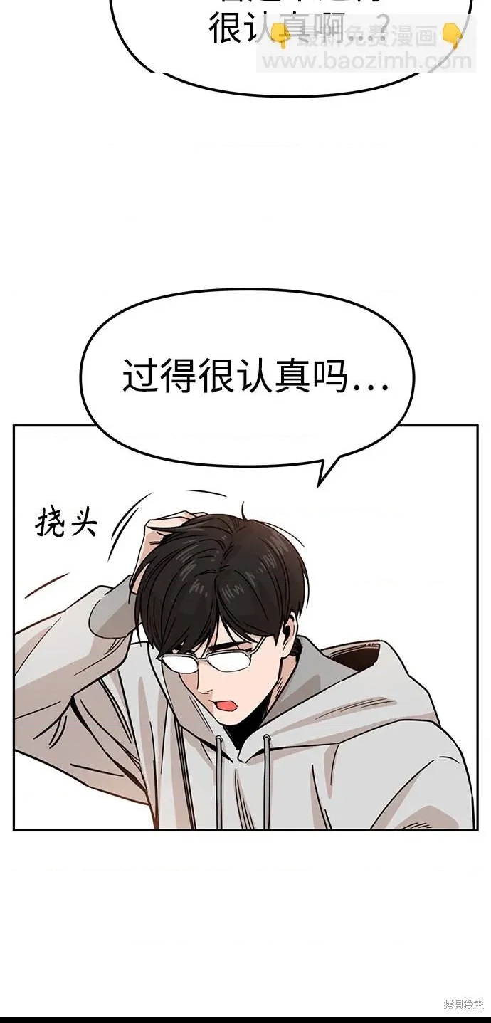 第 79 页