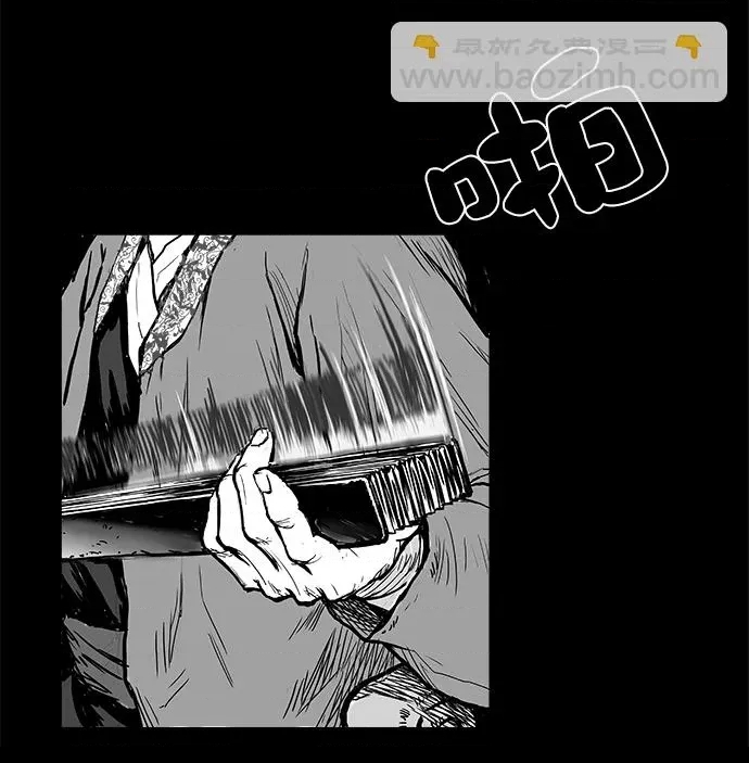 第 94 页