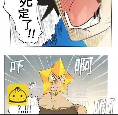 第 44 页