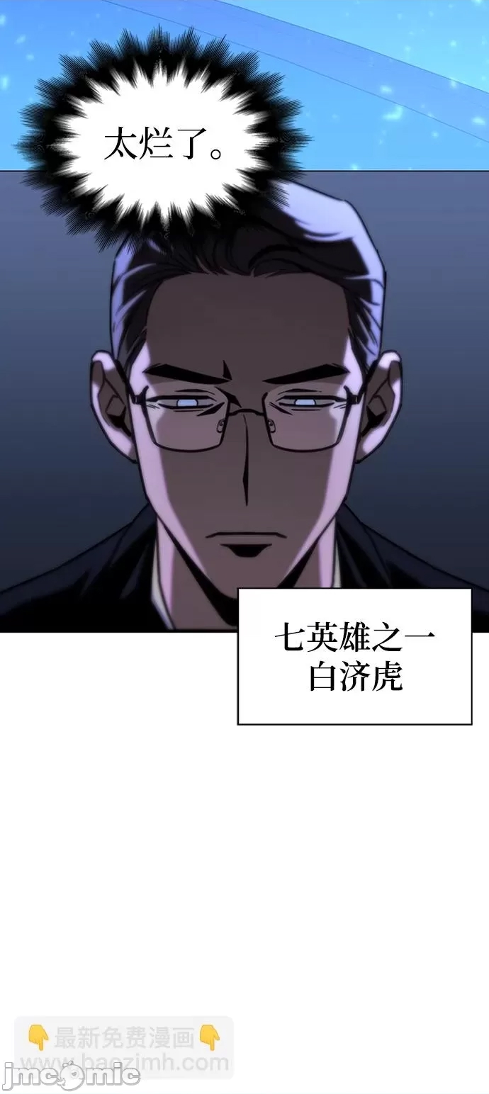第 110 页
