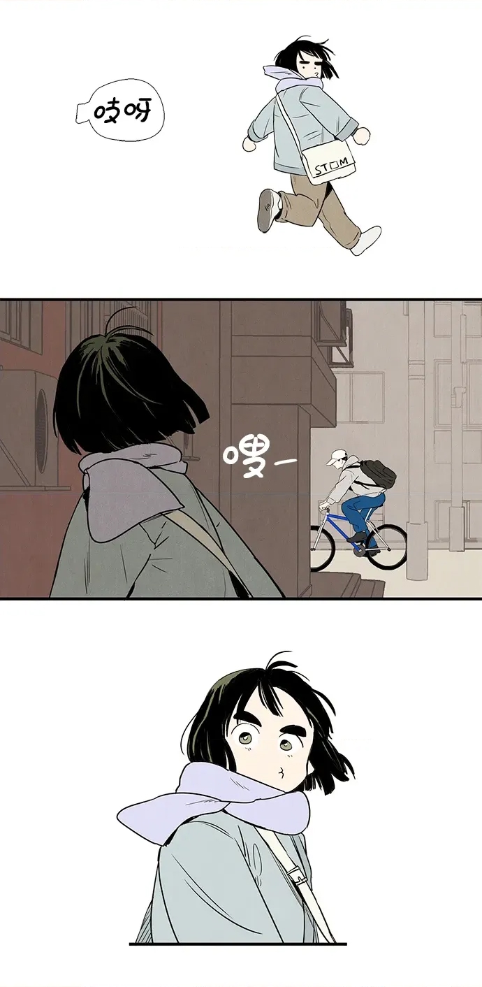 第 86 页