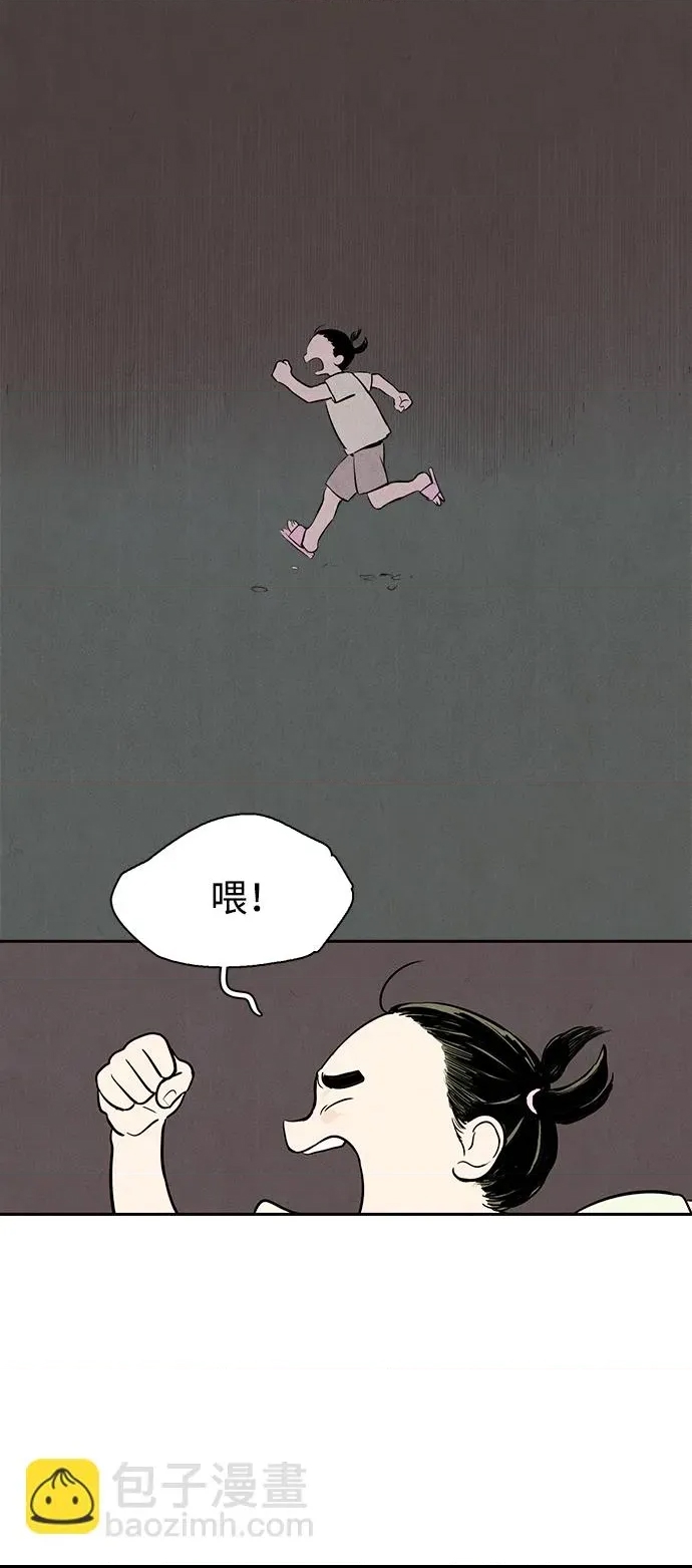 第 124 页