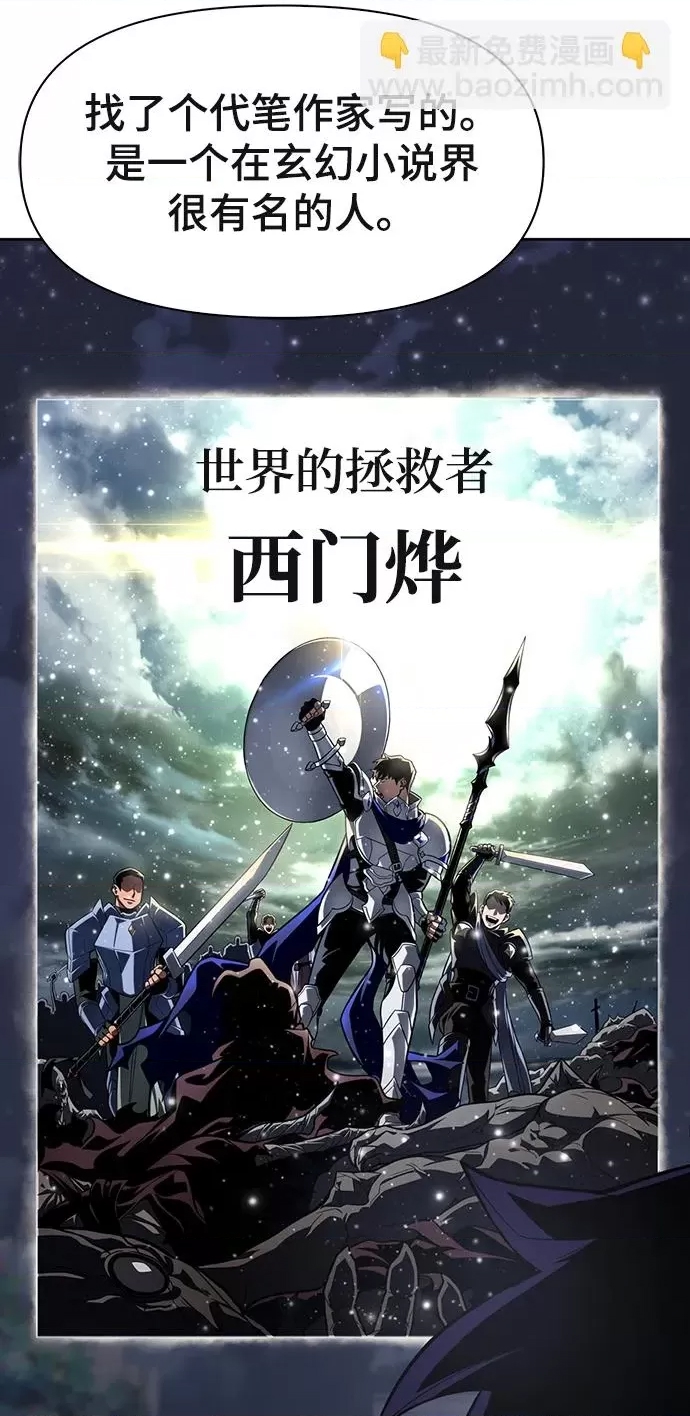 第 124 页