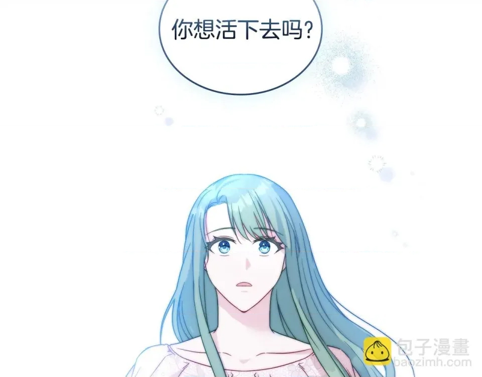 第 122 页