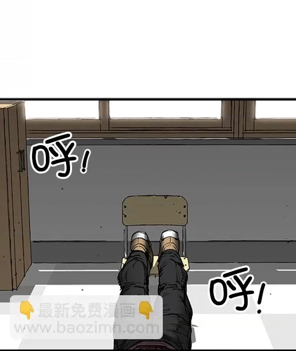 第 178 页