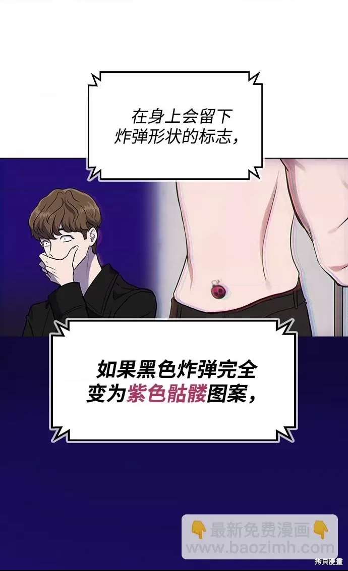 第 147 页