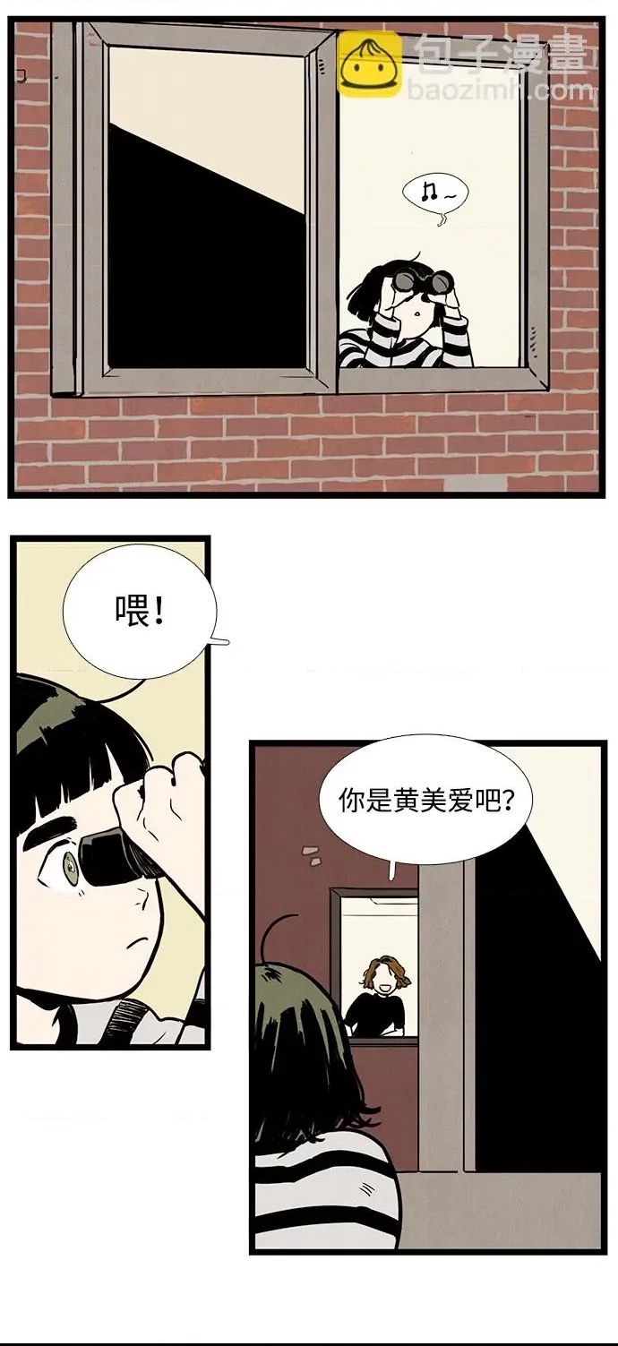 第 63 页