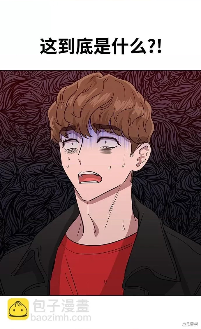 第 132 页