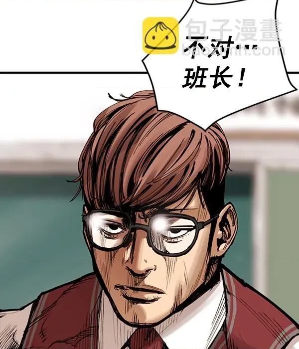 第 168 页