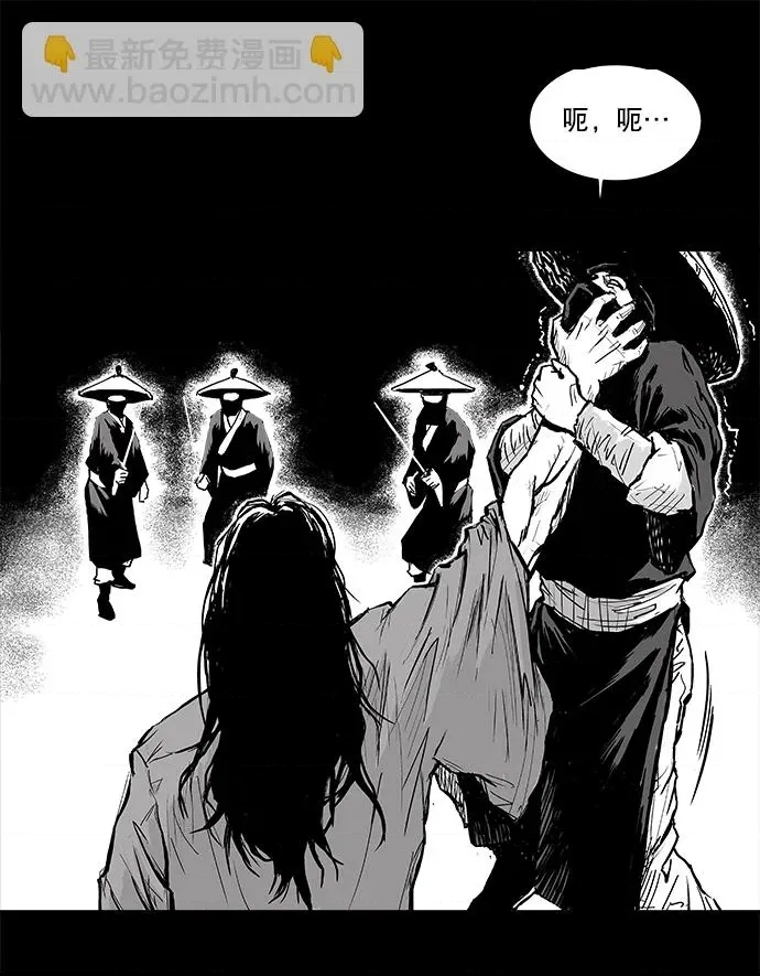 第 63 页