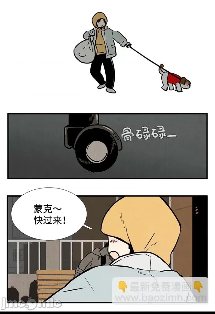 第 123 页
