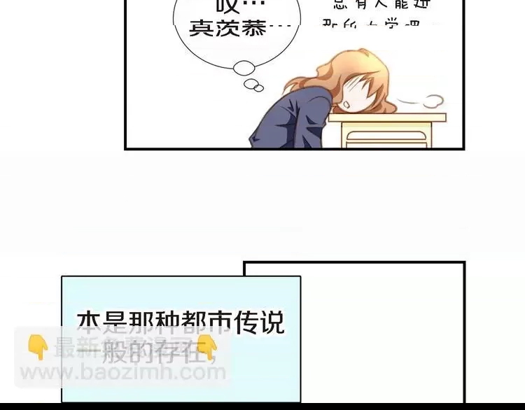 第 76 页
