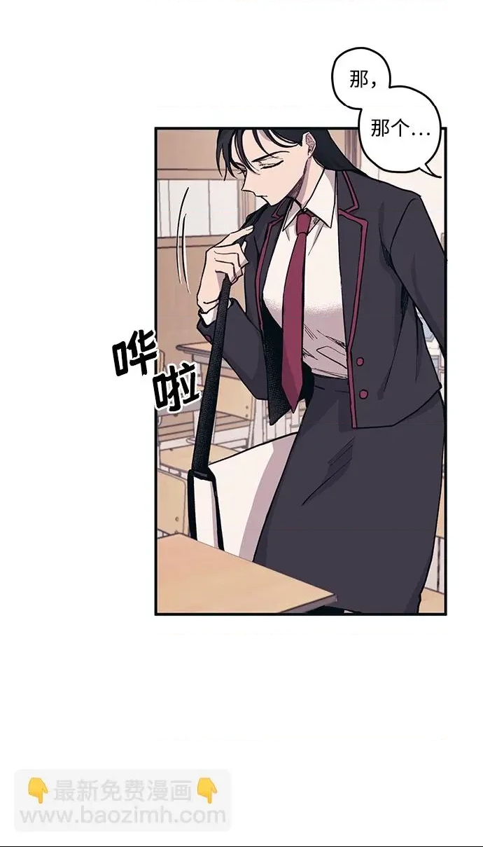 第 47 页