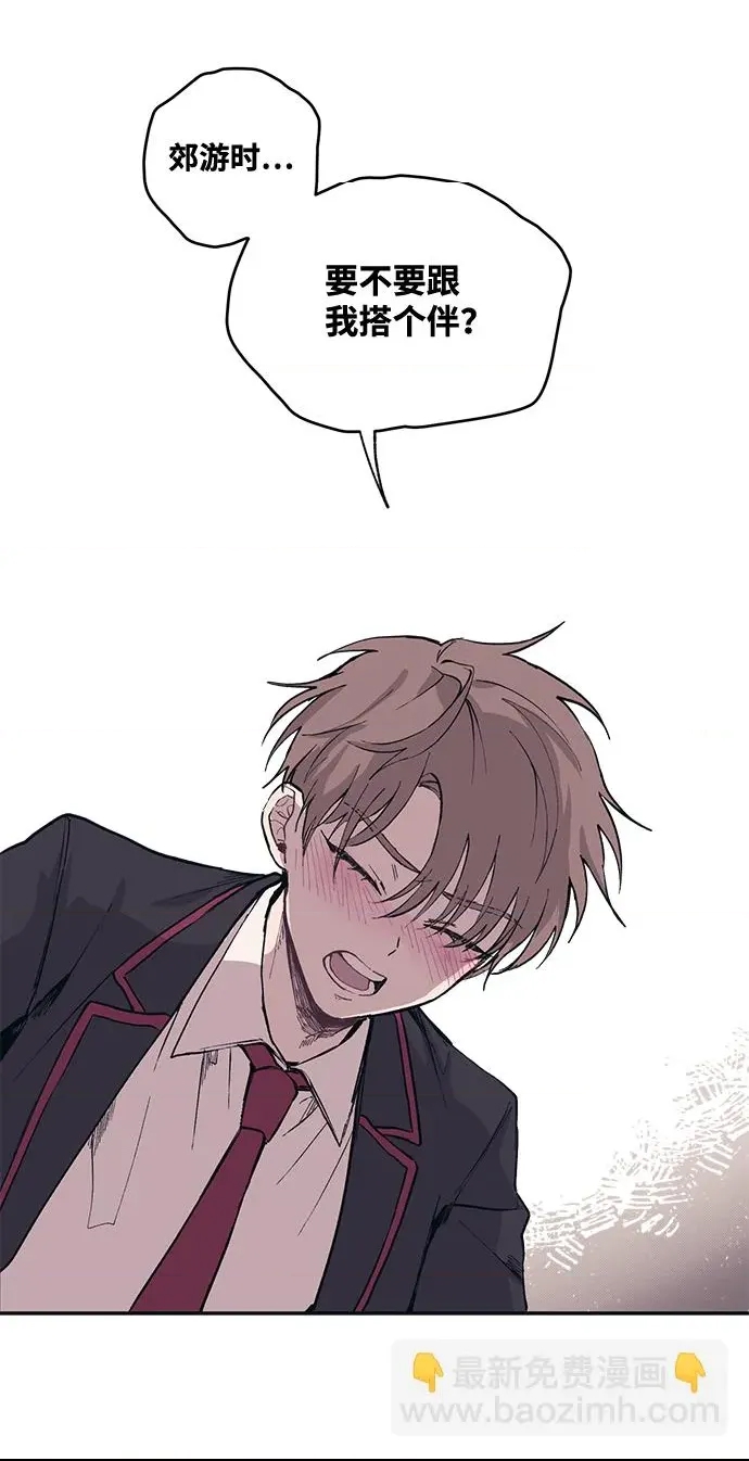第 53 页