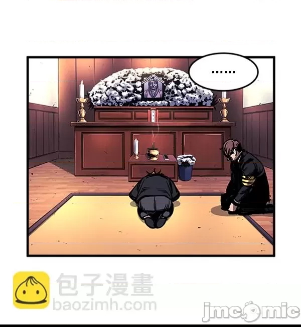 第 60 页