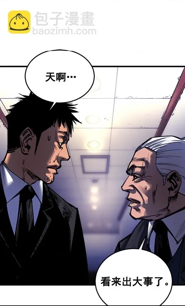 第 89 页