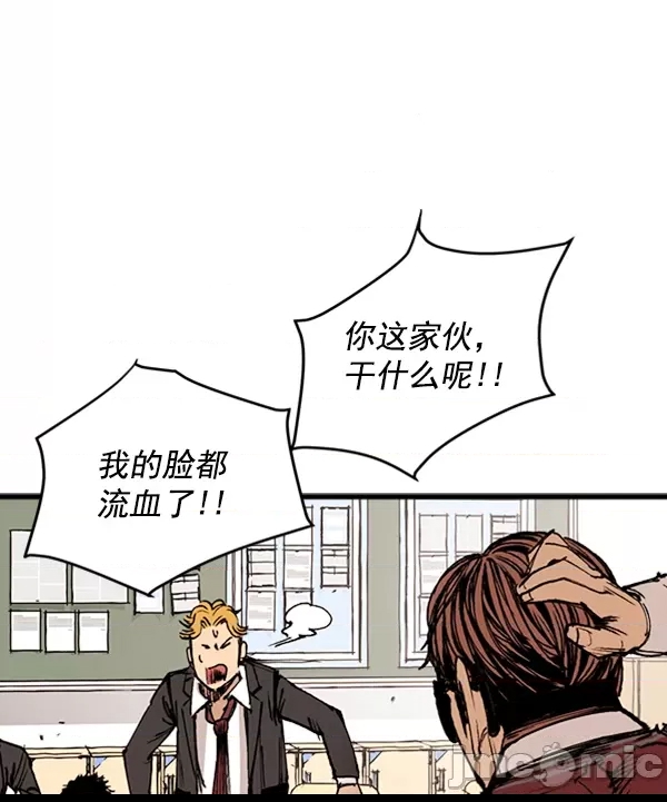 第 170 页