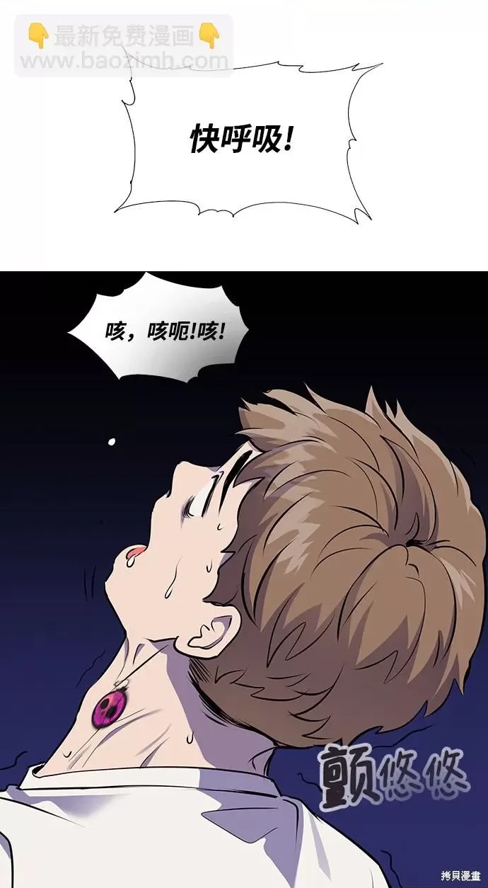 第 119 页
