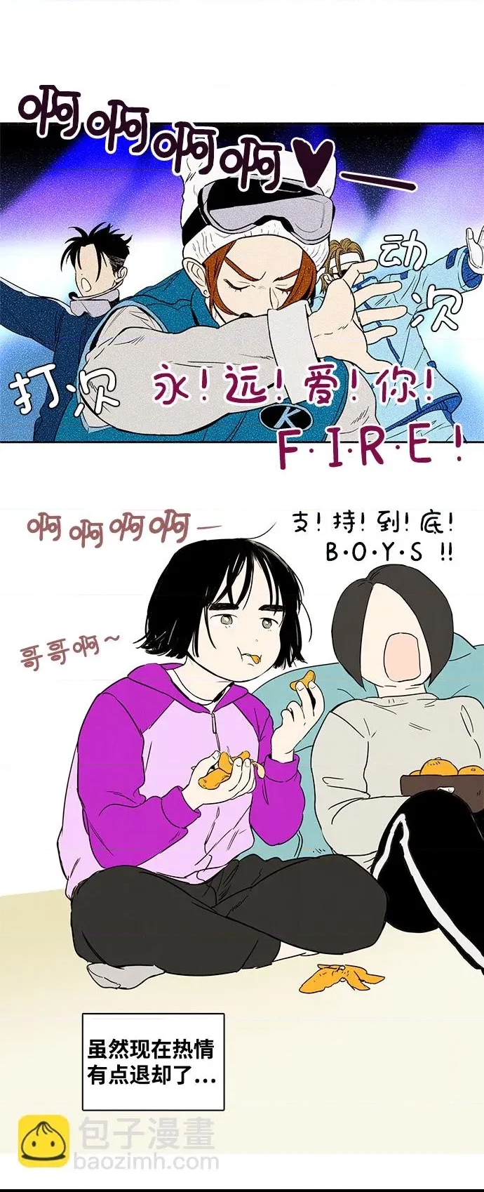 第 72 页