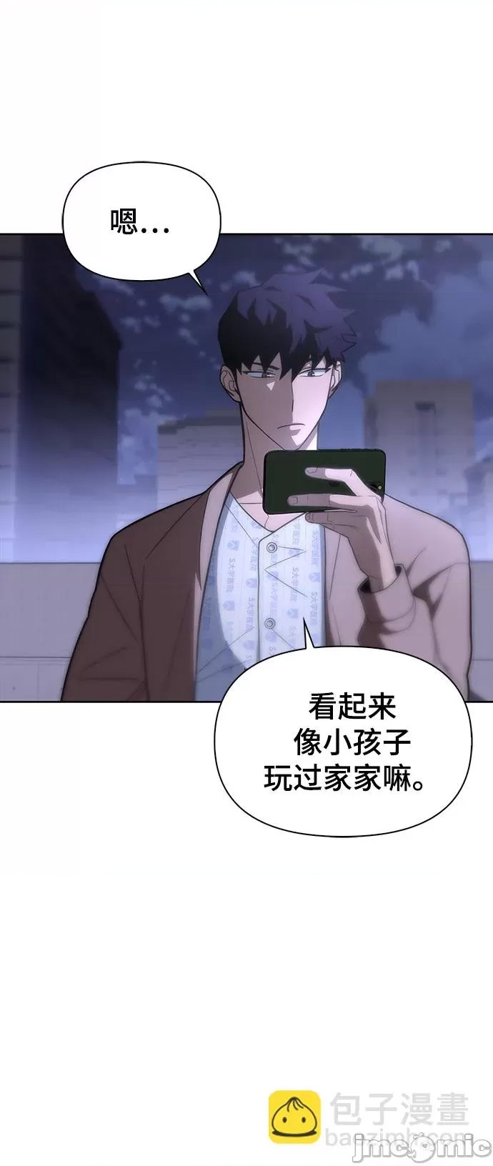 第 150 页