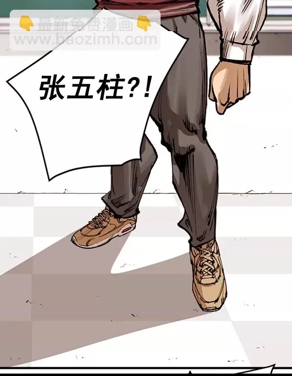 第 167 页