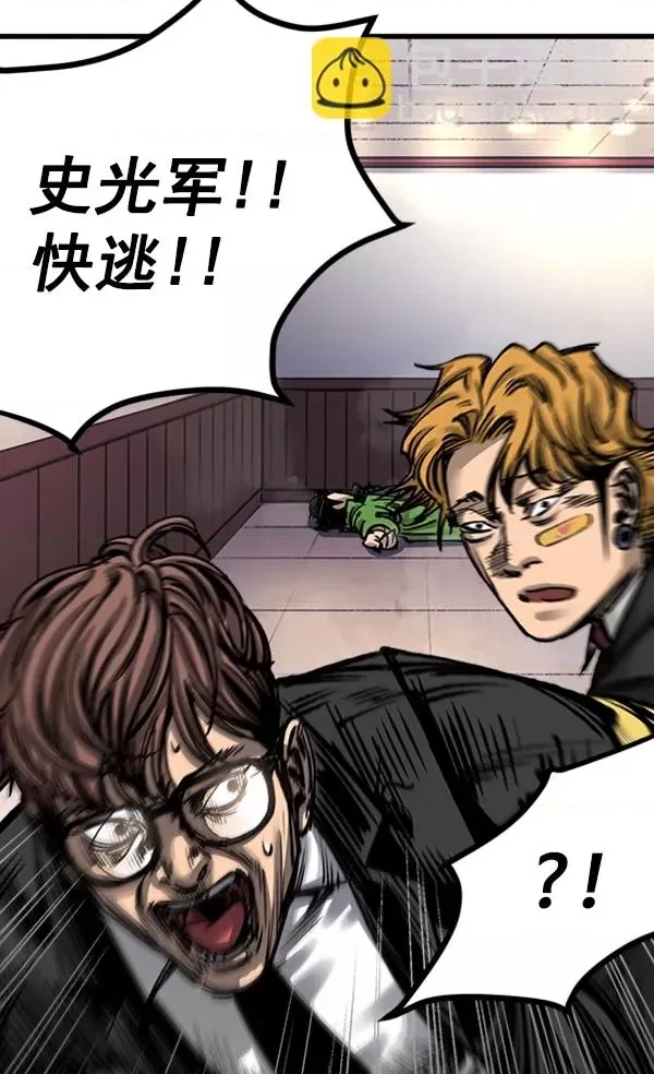 第 101 页