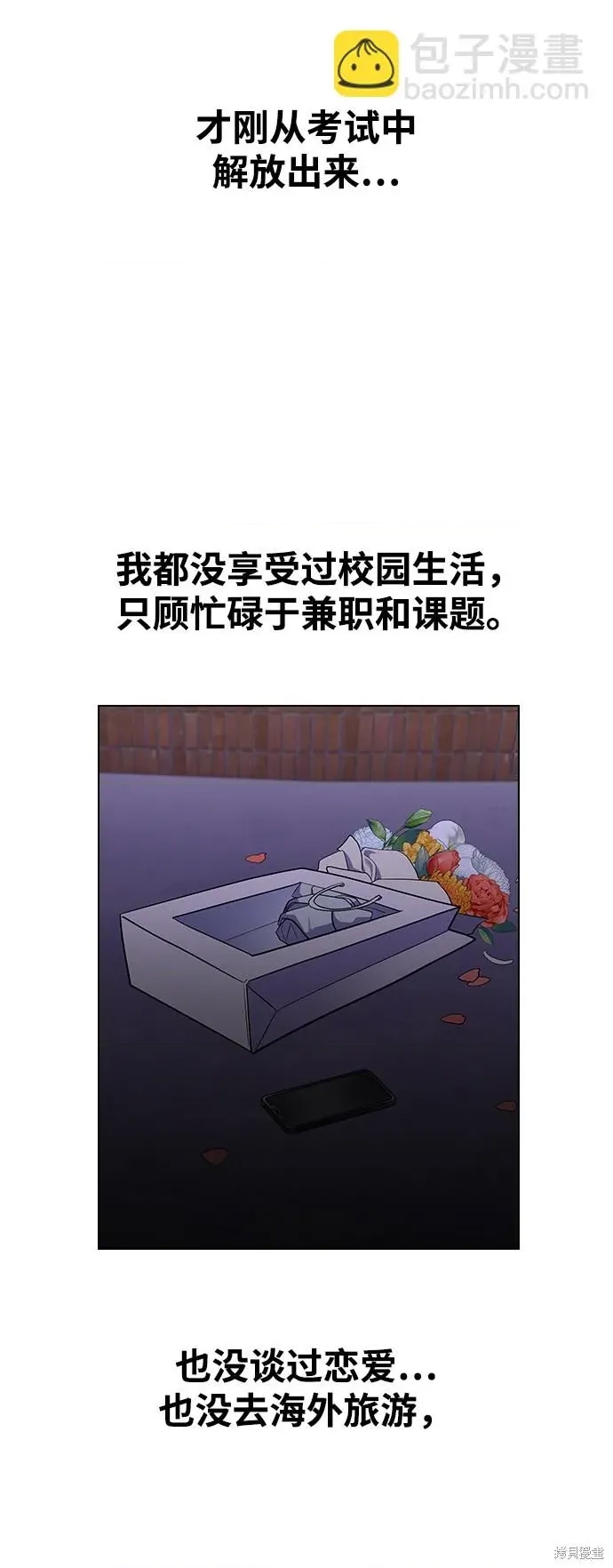 第 151 页