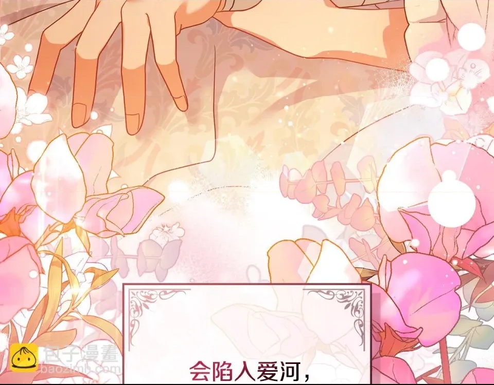 第 102 页