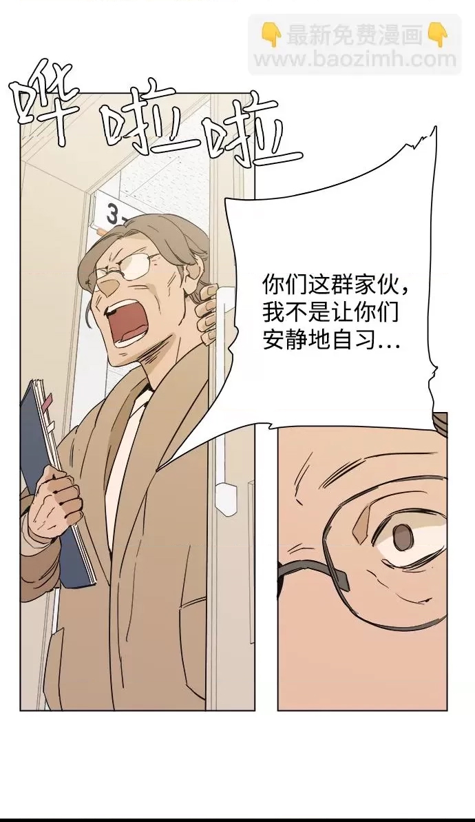 第 47 页