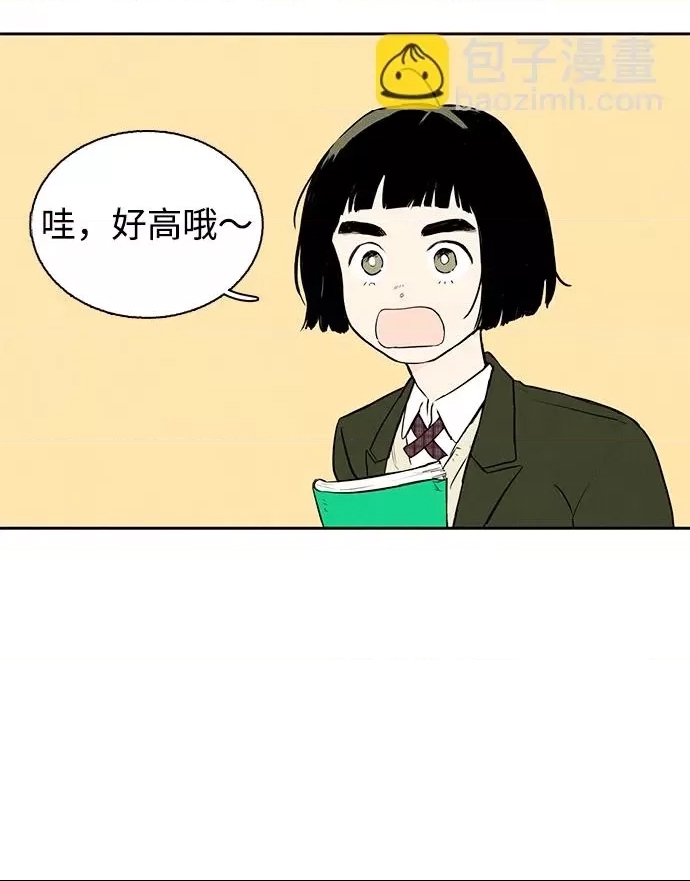 第 111 页