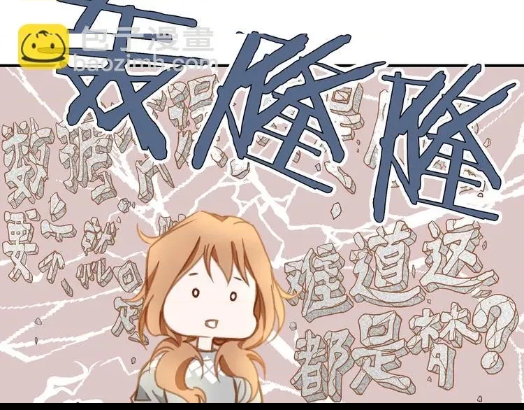 第 92 页
