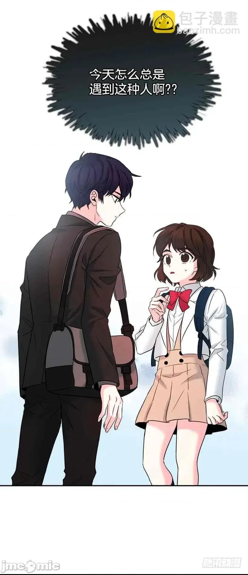 第 60 页