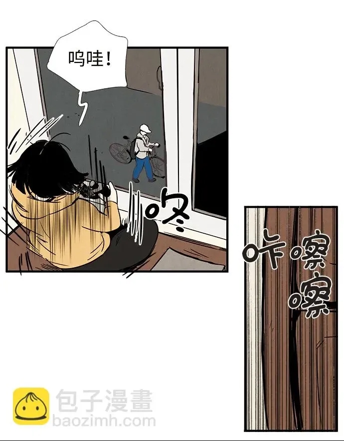 第 101 页