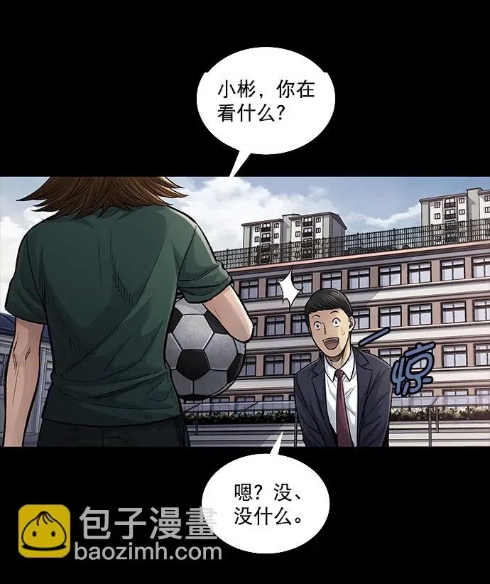 第 42 页