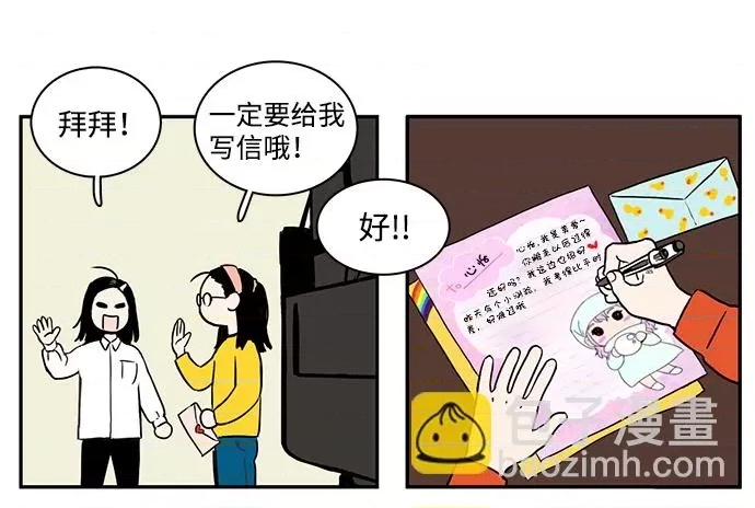 第 63 页