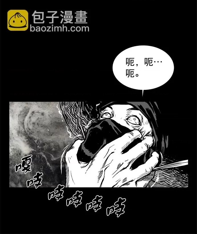 第 64 页