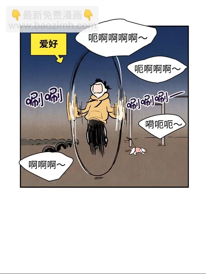 第 84 页