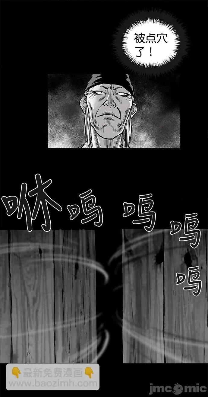第 75 页
