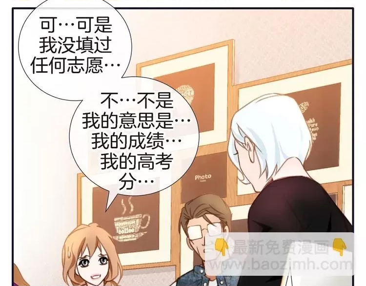 第 80 页