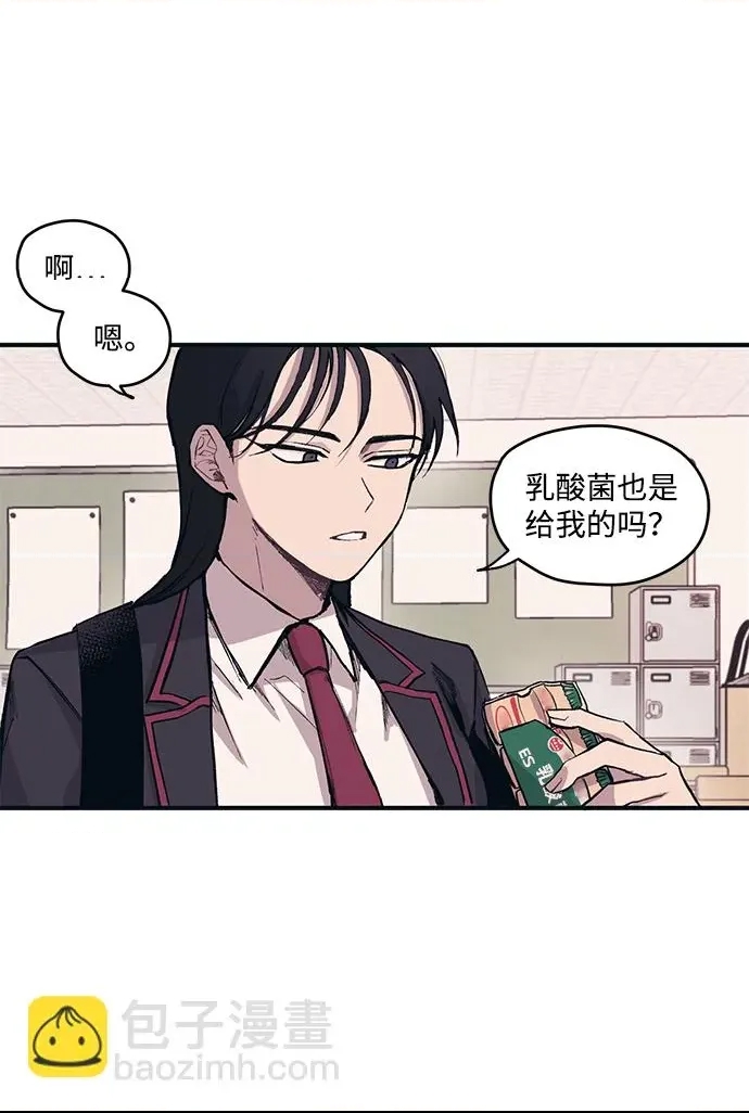 第 49 页
